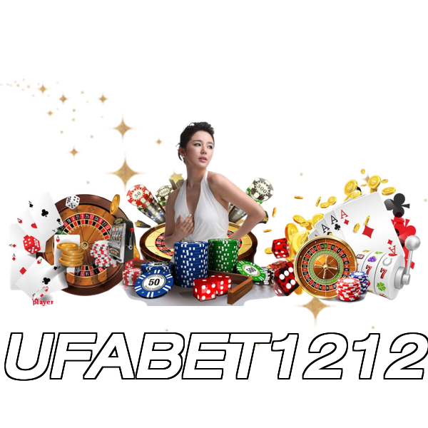 UFABET1212